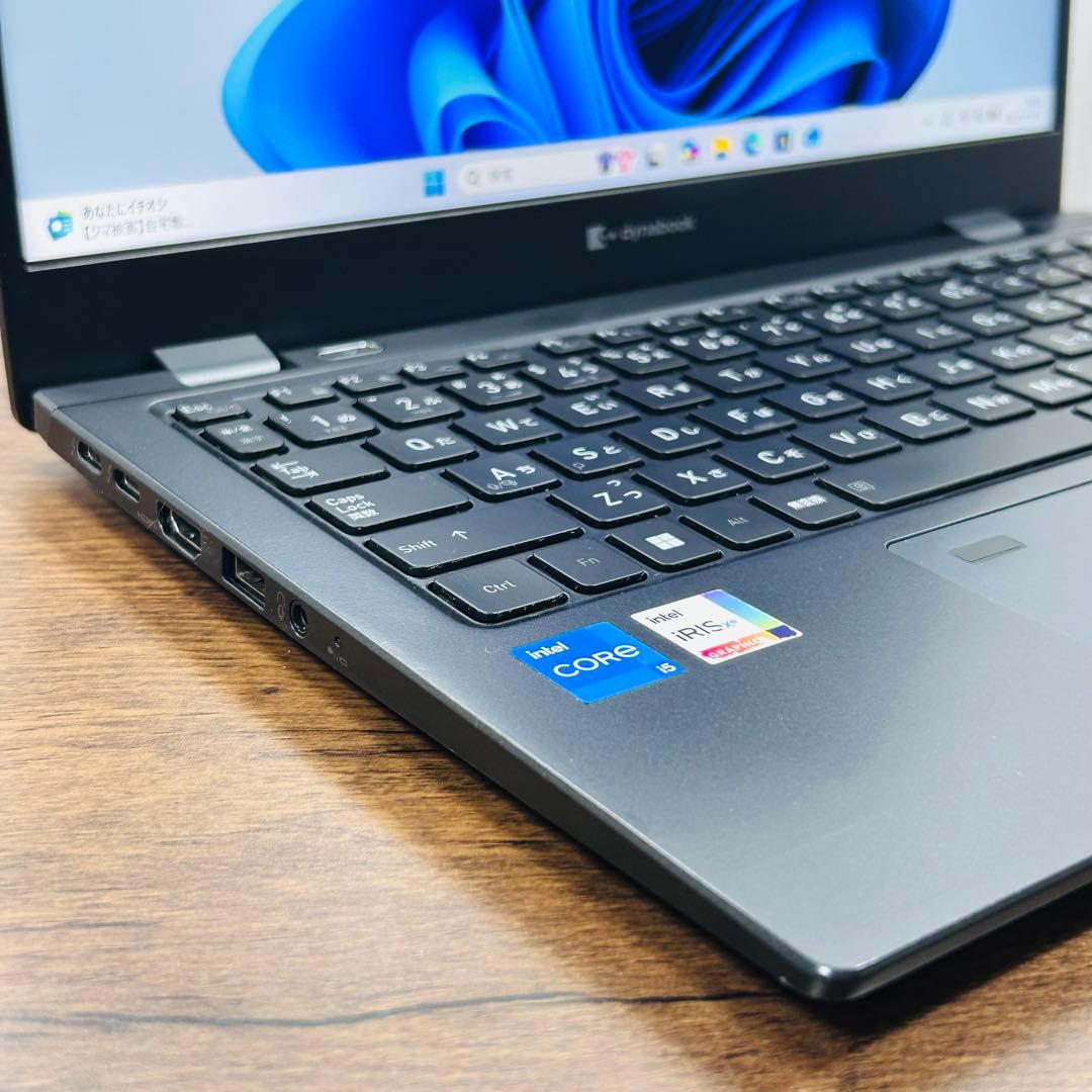 ★SSD512/メモリ16GB★ 第11世代i5 オフィス付き 2021年式軽量