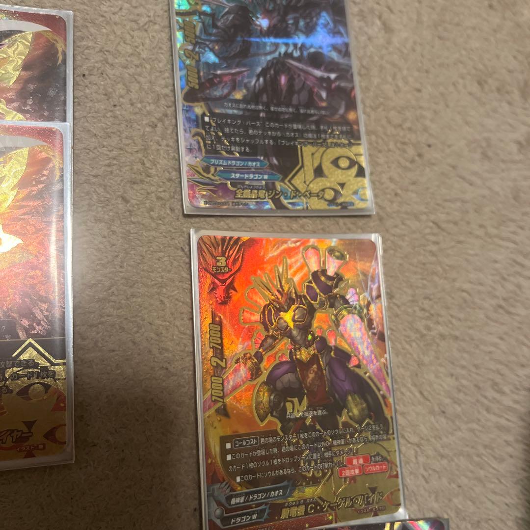 バディファイト 【シークレット13枚！スリーブ付き 】【カオスデッキ】