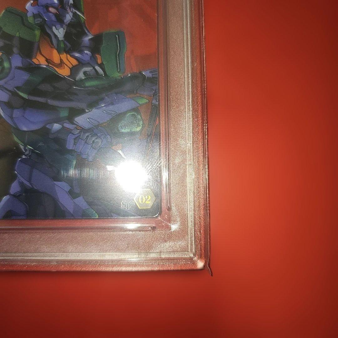 PSA10 ヱヴァンゲリヲン新劇場版ウエハースChap.２ 初号機 SP-02