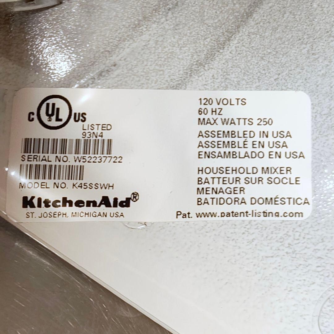 【整備品】K45SS キッチンエイド　KitchenAid Classic