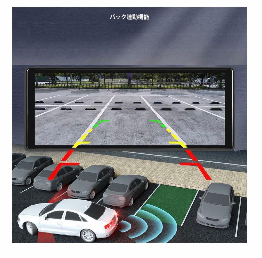 オーディオ ディスプレイ 10.26インチ バックモニター