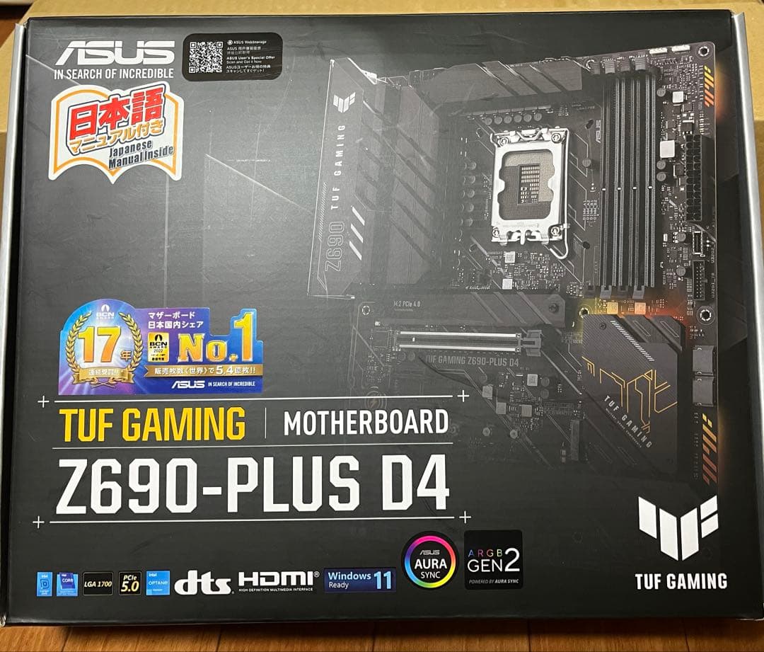 ASUS TUF GAMING Z690-PLUS D4 マザーボード