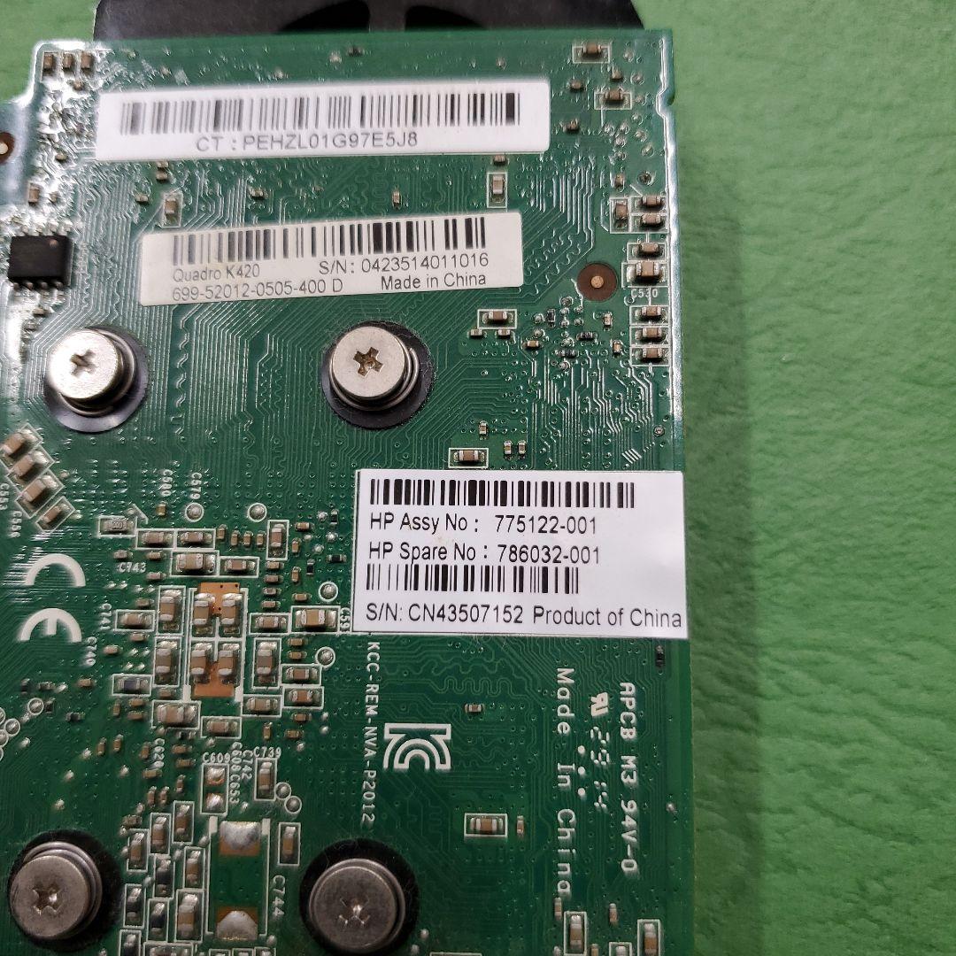 返金対応　NVIDIA Quadro グラボ HP Spare （管理270）