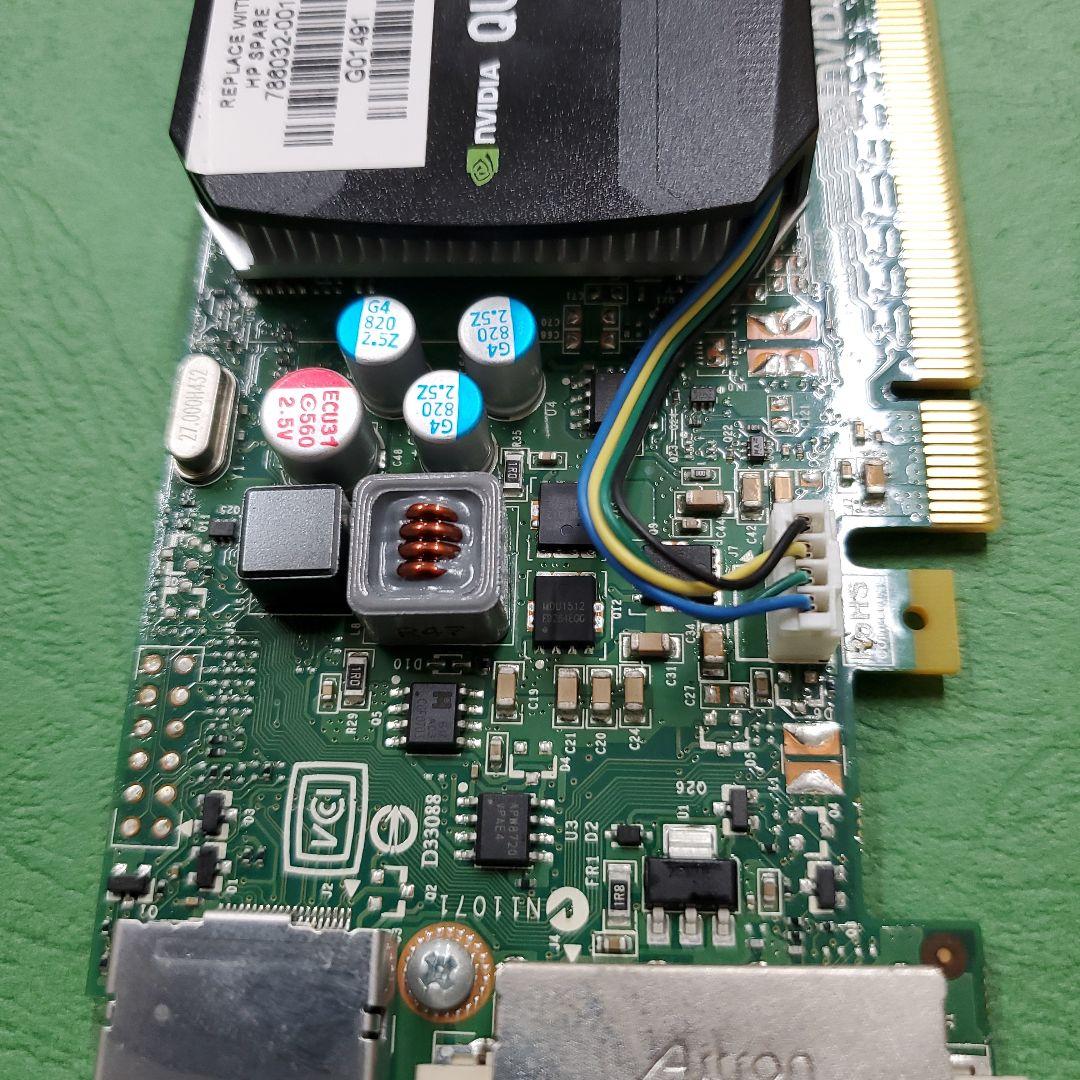 返金対応　NVIDIA Quadro グラボ HP Spare （管理270）
