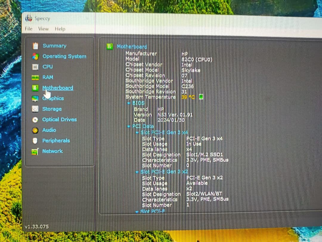 HP Z2 Mini G3 ワークステーション