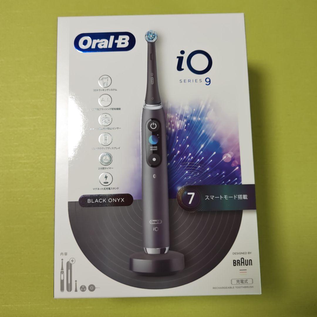 ブラウン電動歯ブラシオーラルBio9