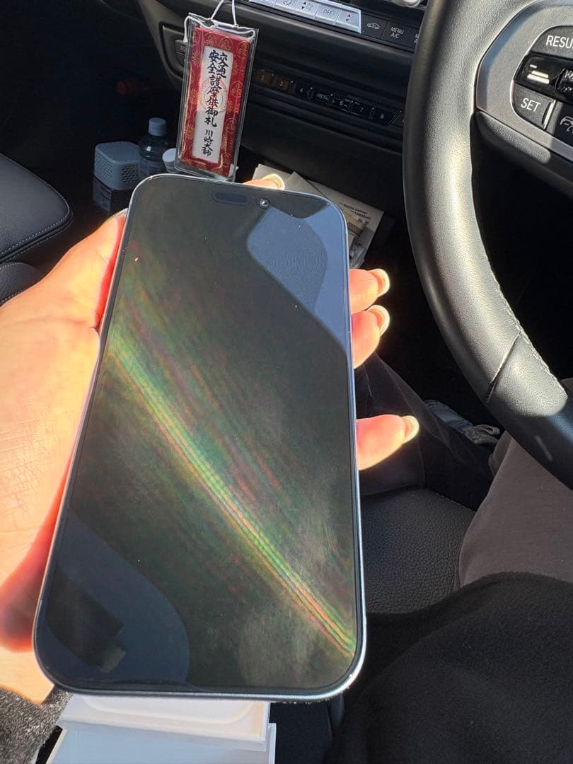 iphone 17 PRO 256G 26年一月購入　超美品