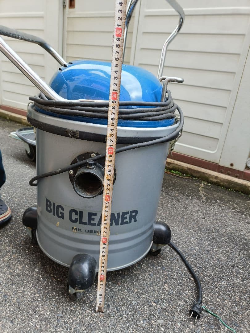 BIG CLEANER キャニスター掃除機 本体ビッグクリーナCS-2000