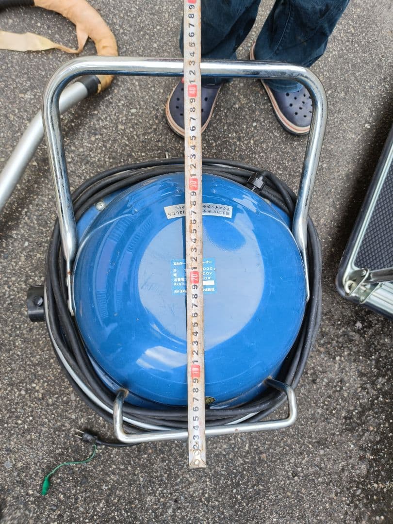 BIG CLEANER キャニスター掃除機 本体ビッグクリーナCS-2000