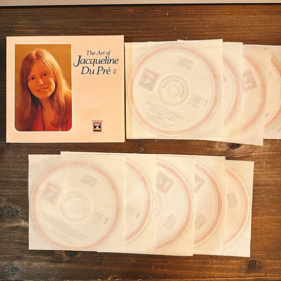 【美品】ジャクリーヌ・デュ・プレの芸術　17枚組CDBOX