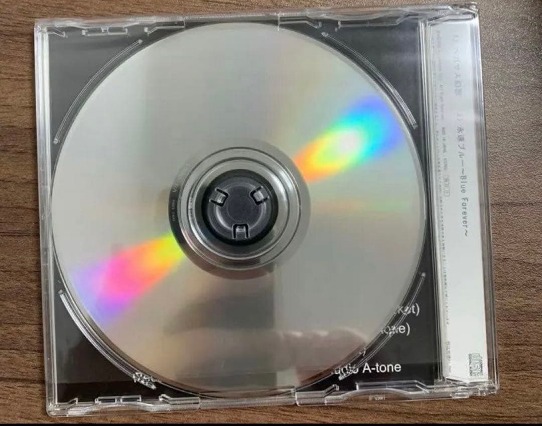 笑顔のエリンギ