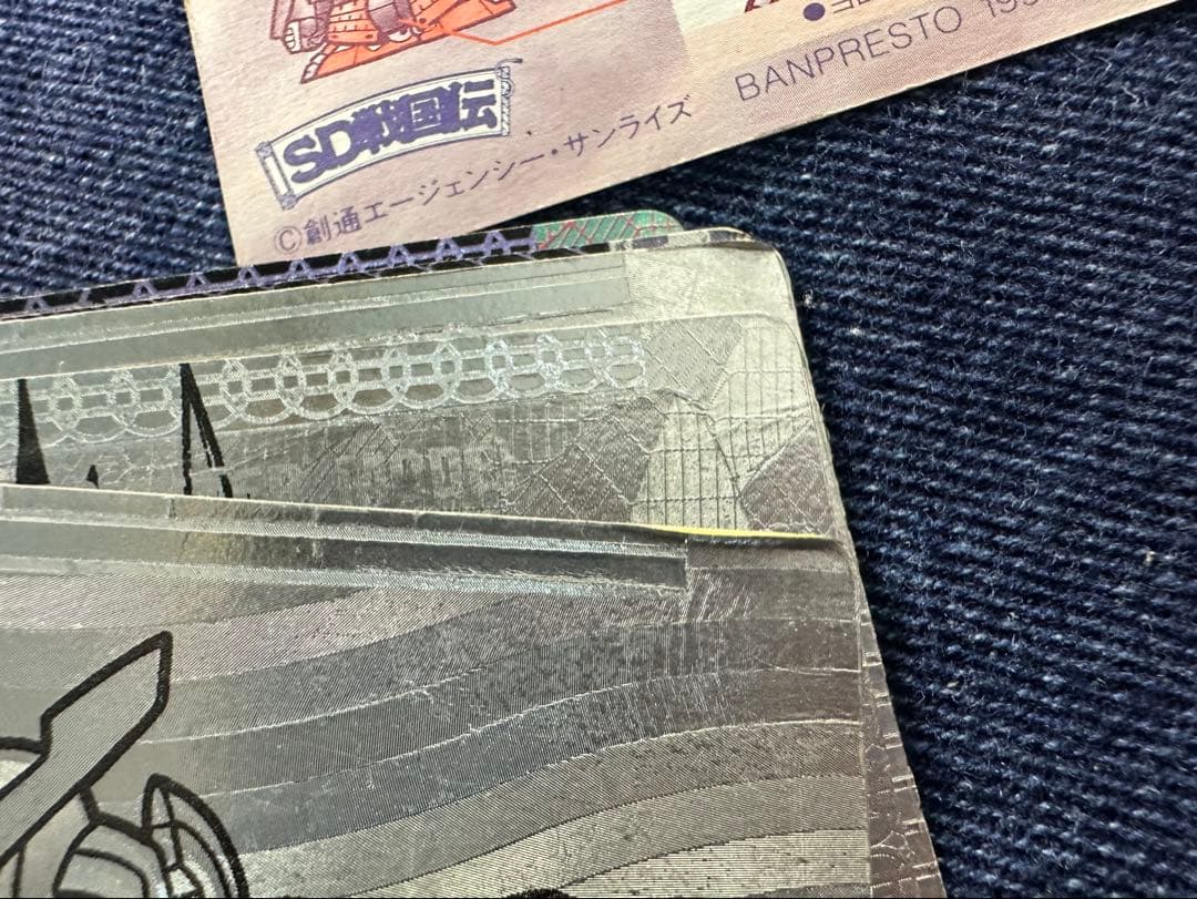 バンプレカード SDガンダム メタル,シルバー含む18枚 1992年 カードダス