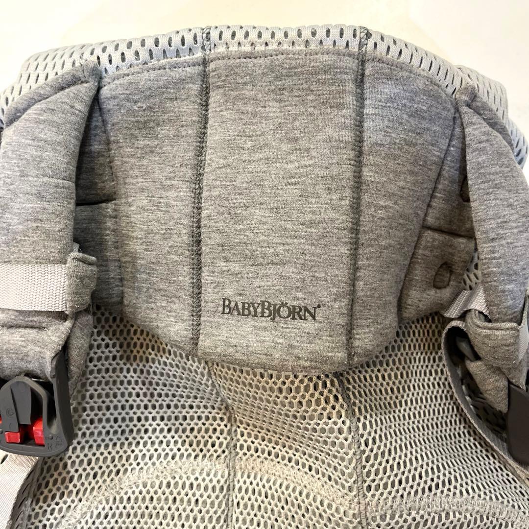 【説明書付き】ベビービョルン ハーモニー　抱っこ紐　HARMONY