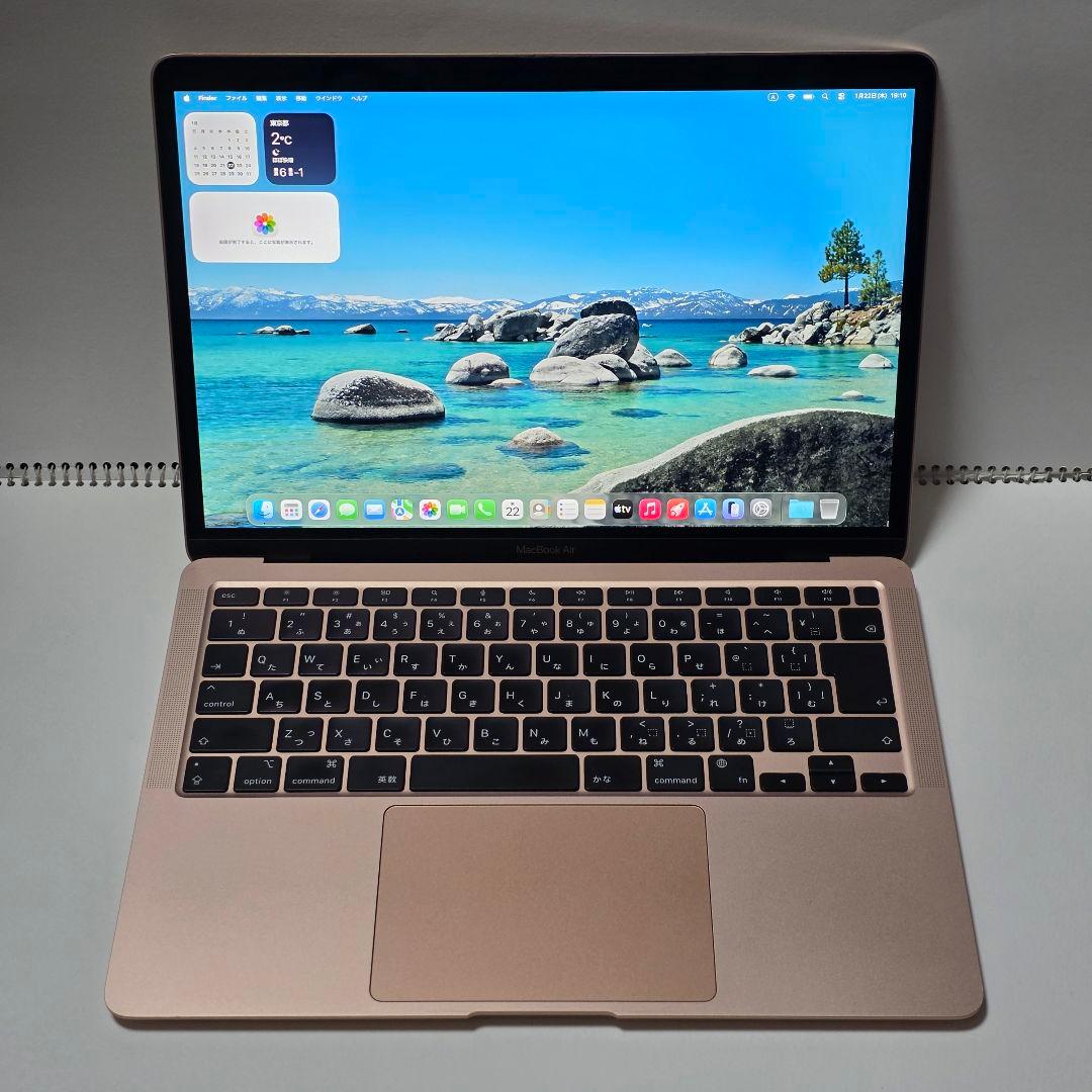 Apple MacBook Air M1 8GB/512GB ゴールド
