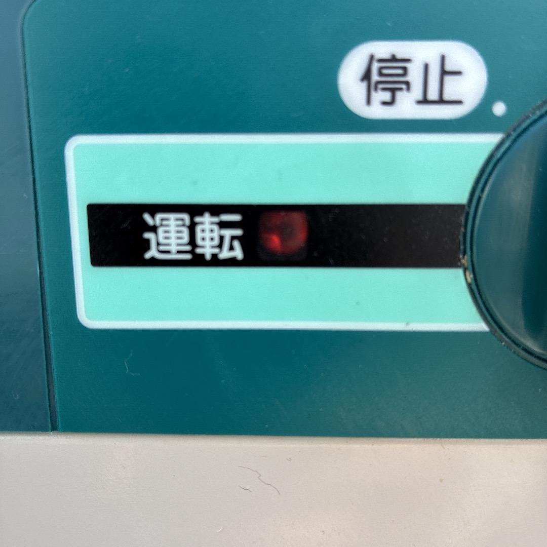 【お値下げOK】ダイキン DAIKIN スポットエアコン SUASP1GS