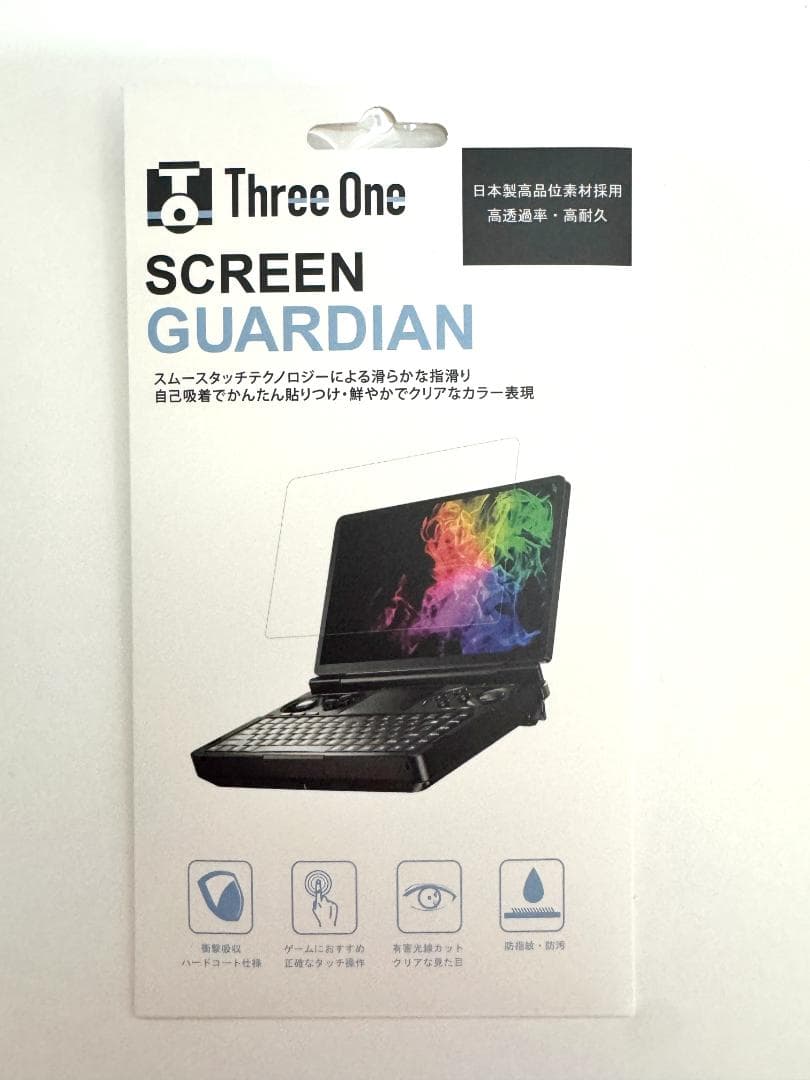 GPD WIN MINI 2024 Ryzen7/32GB/2TB おまけ付き