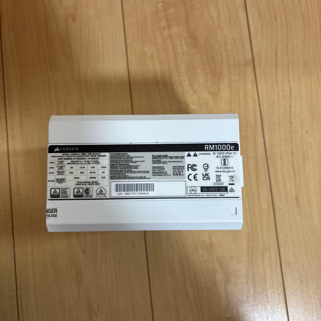 CORSAIR RM1000e フルモジュラー電源 1000W 7年保証あり