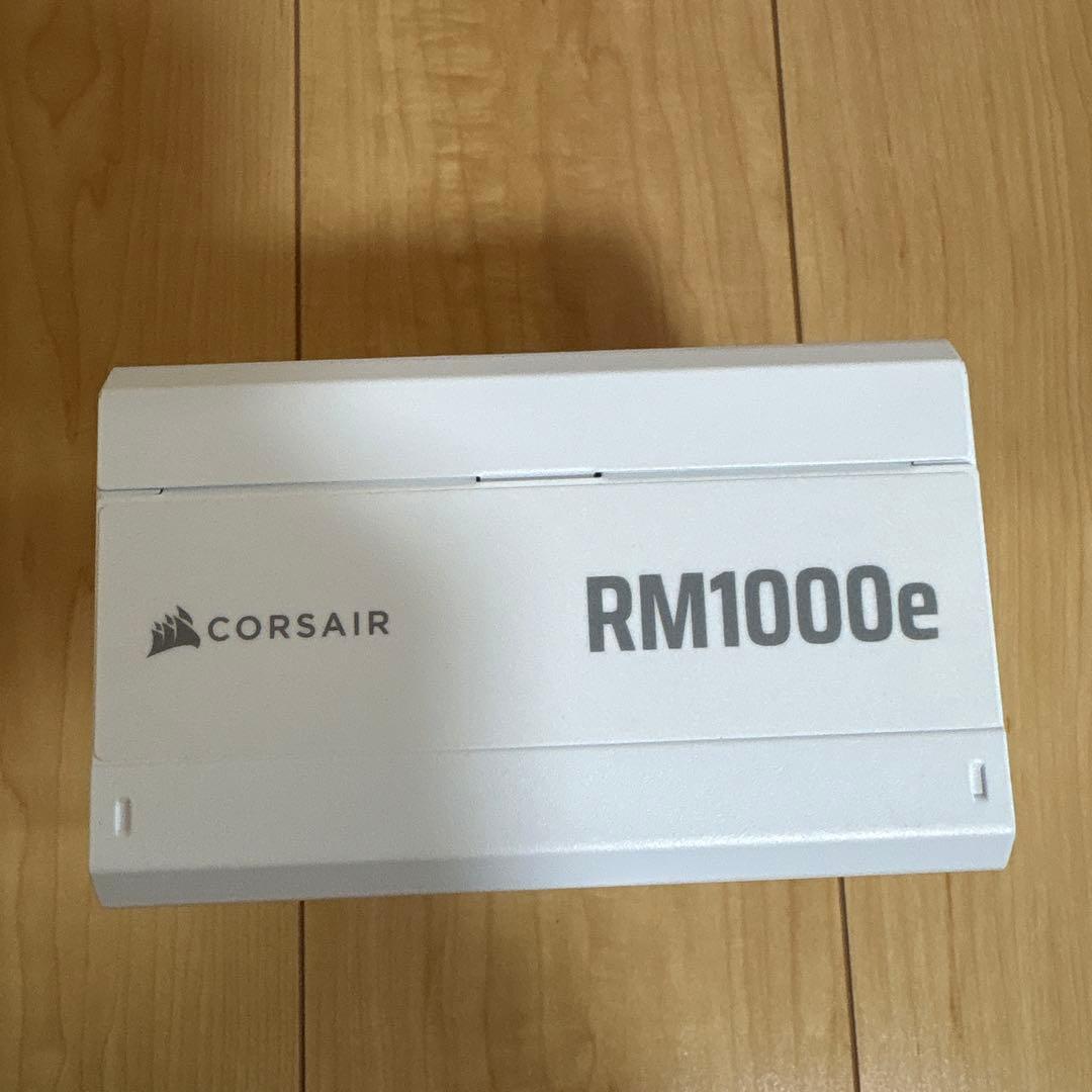 CORSAIR RM1000e フルモジュラー電源 1000W 7年保証あり
