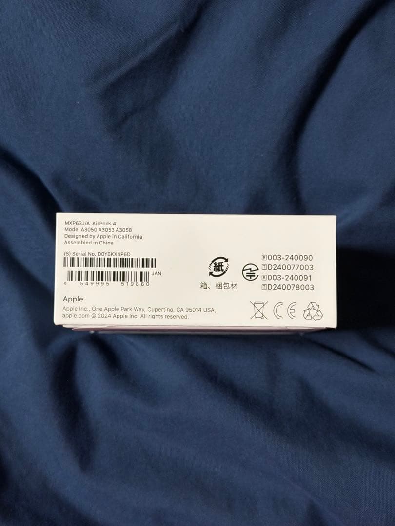 Apple AirPods 4 本体　未開封