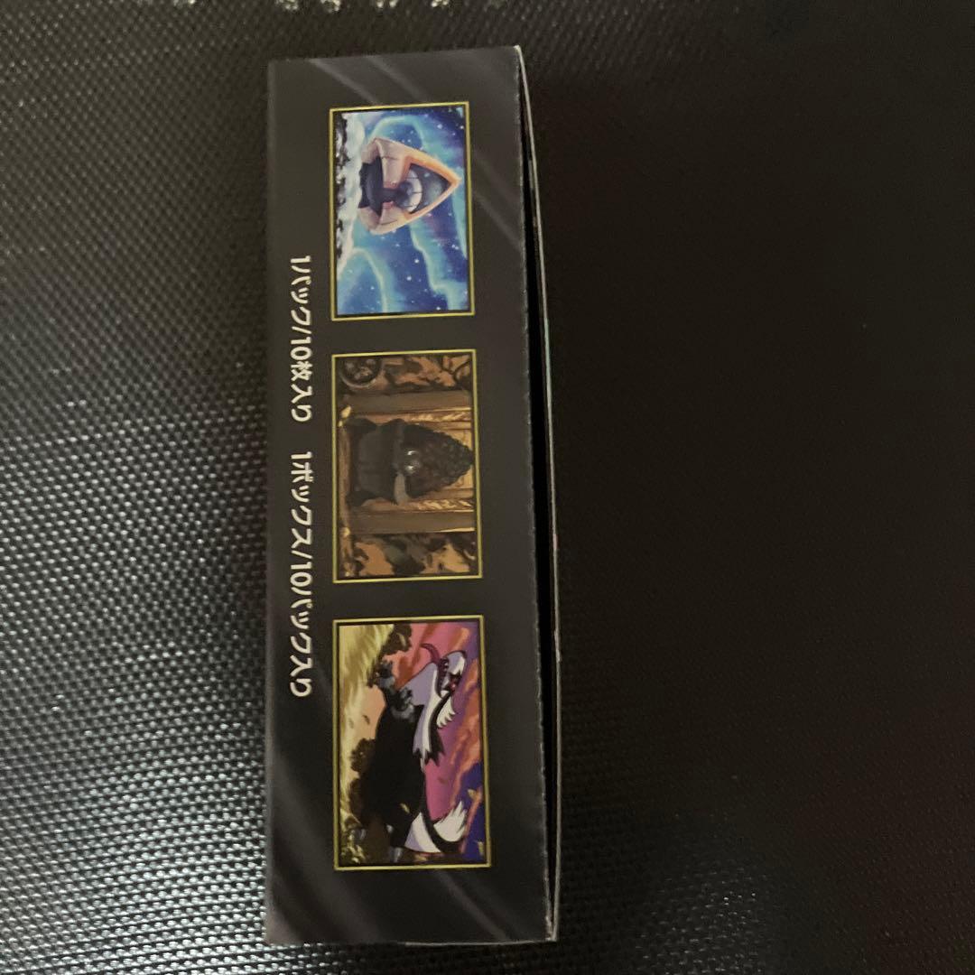 ポケモンカードゲームMEGAドリームex 1box シュリンクなし