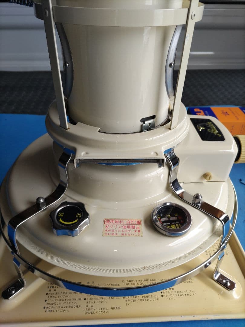 アラジンブルーフレームヒーター