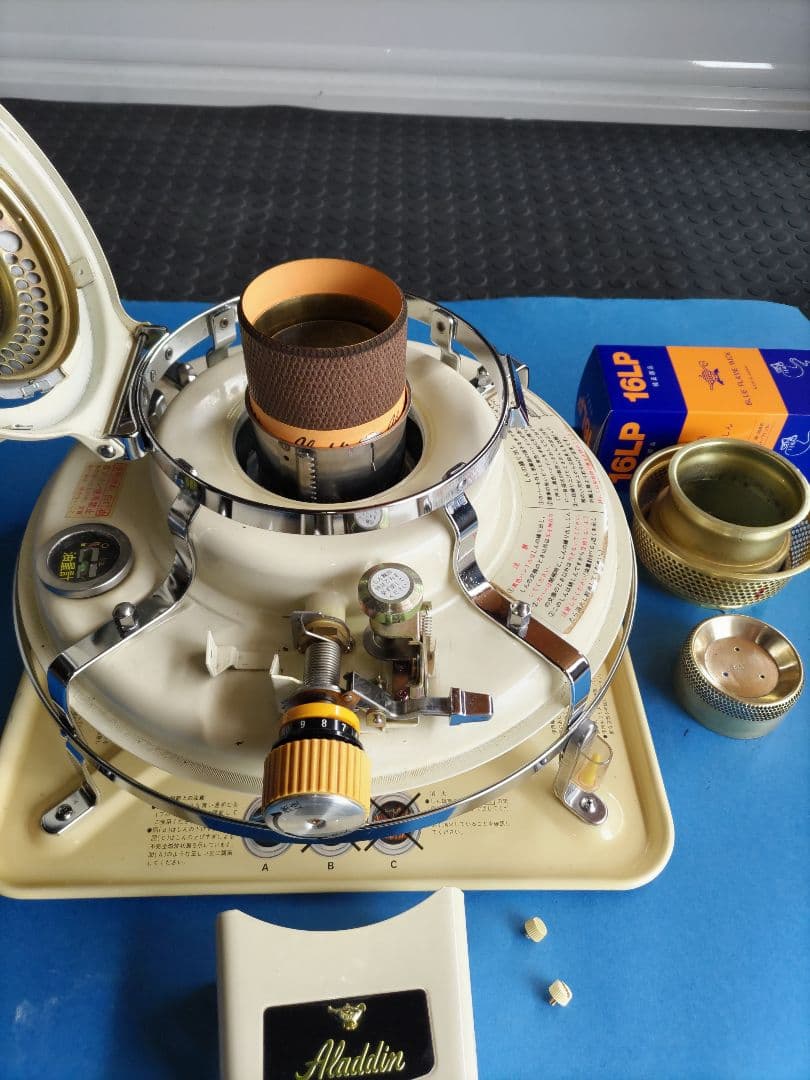 アラジンブルーフレームヒーター