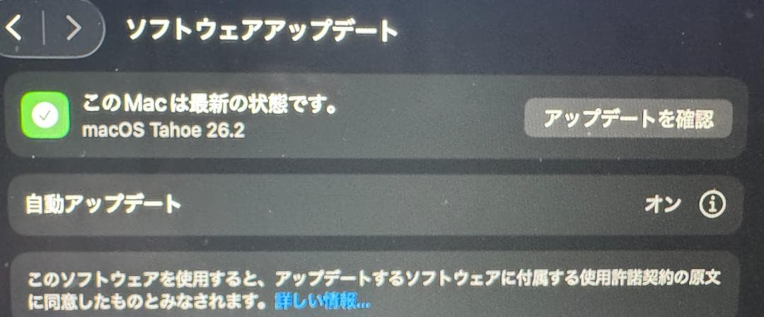 M3 MacBook Air 13インチ ミッドナイト