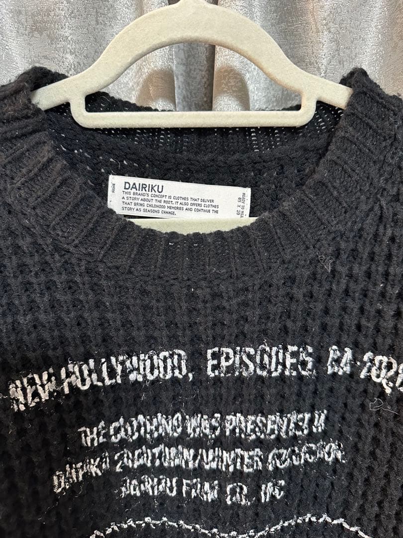 DAIRIKU 20AW ブラック ニットセーター