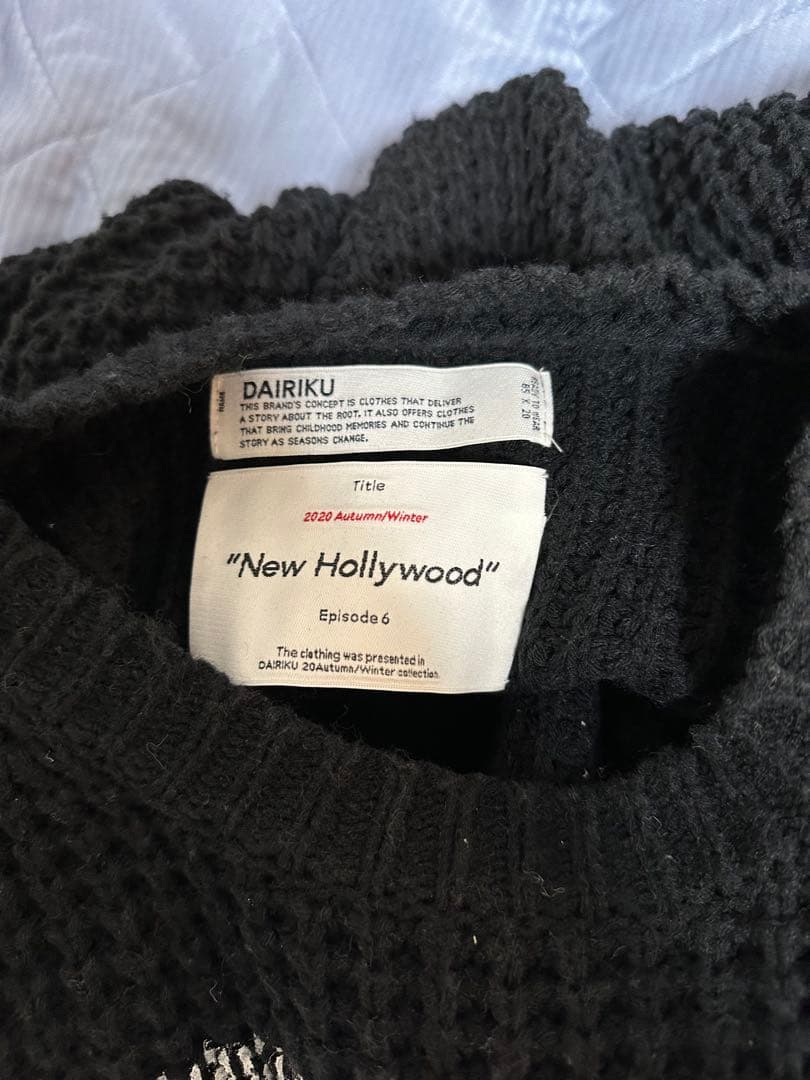 DAIRIKU 20AW ブラック ニットセーター