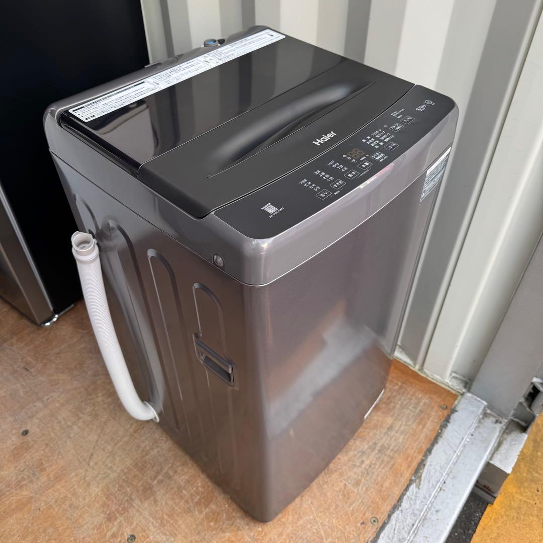 C7222★2024年製★ほぼ新品★ハイアール冷蔵庫洗濯機　黒ブラック家電セット