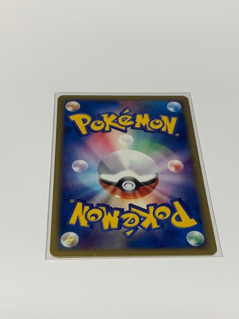 ゴマゾウ マクドナルドオリジナル ミニマム★パック 017/018