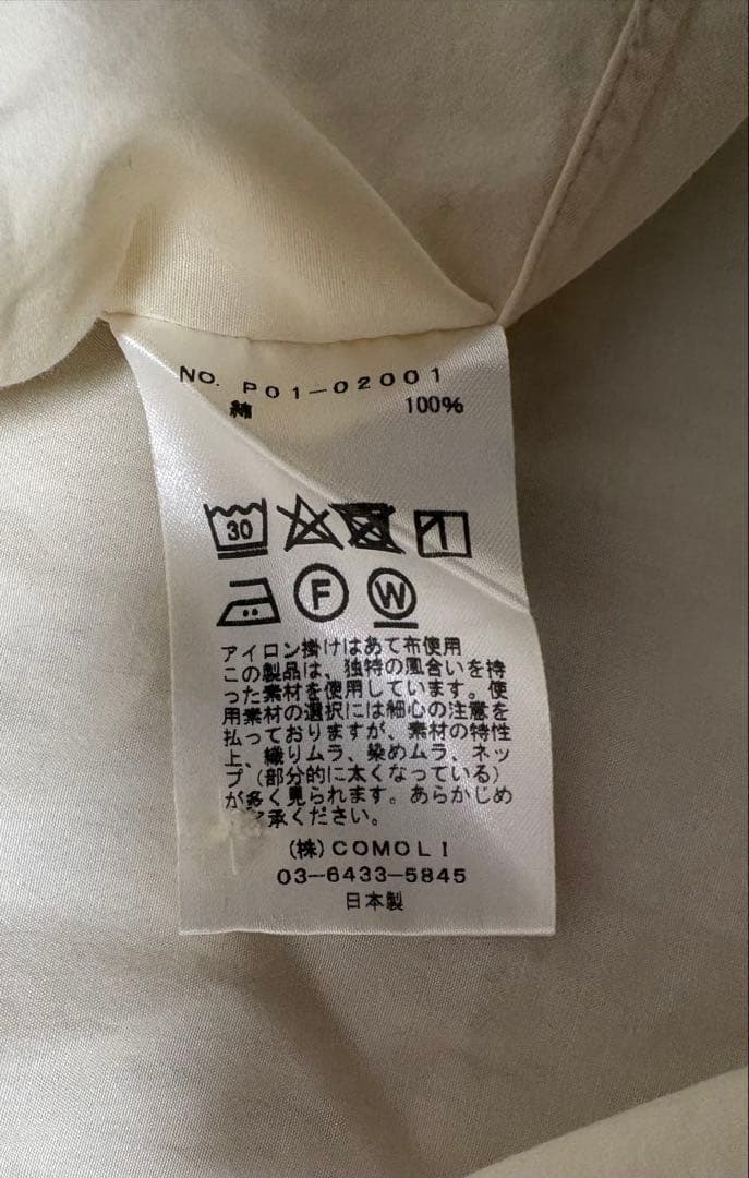 comoliコモリシャツ 19ss エクリュ
