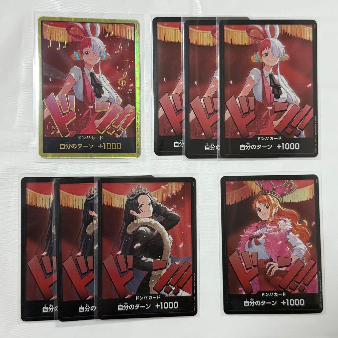 ワンピースカード ナミ ロビン ペローナ