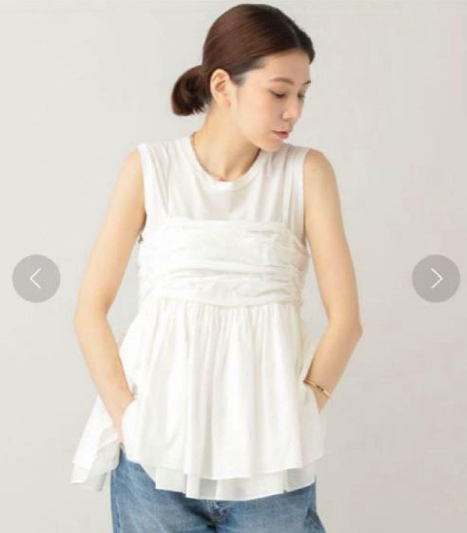 Curensologyレイヤードキャミソール