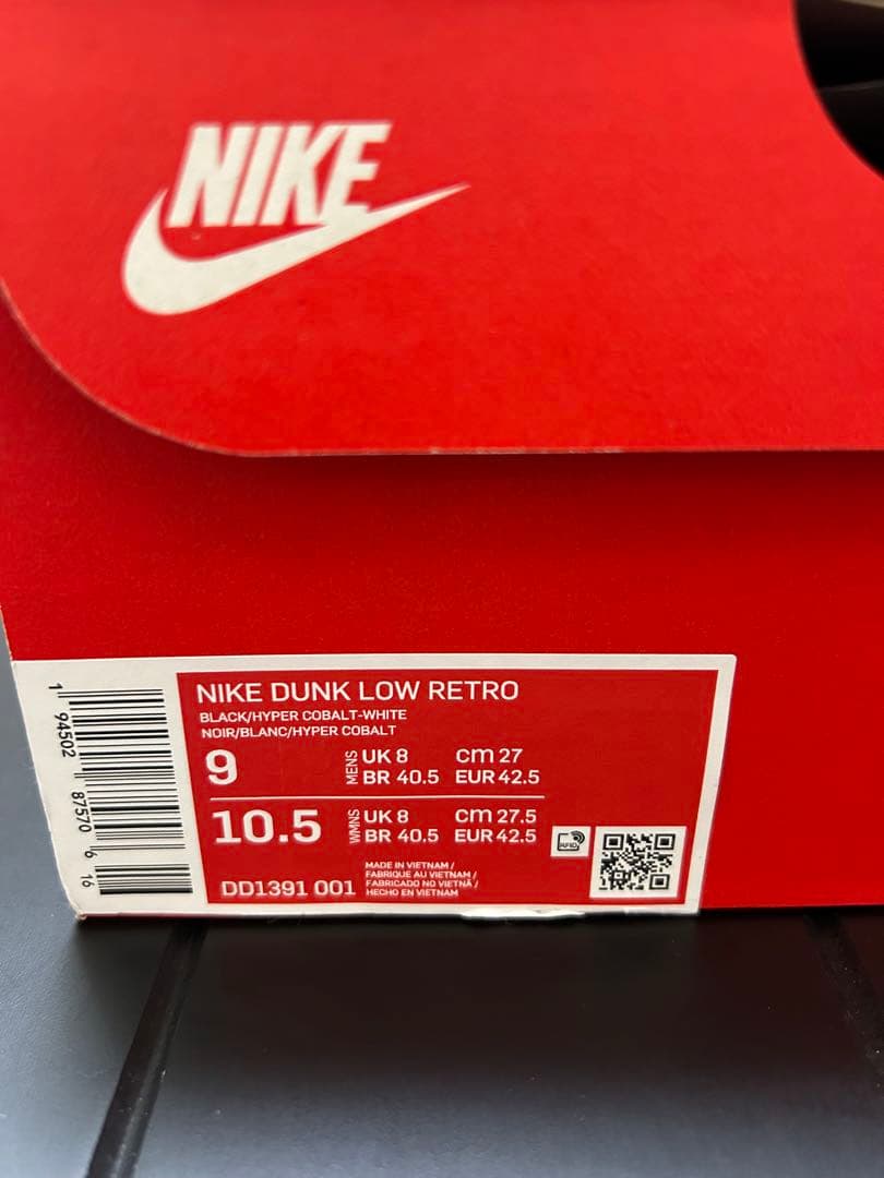 靴 Nike Dunk Low \"Hyper Cobalt\" 27.0