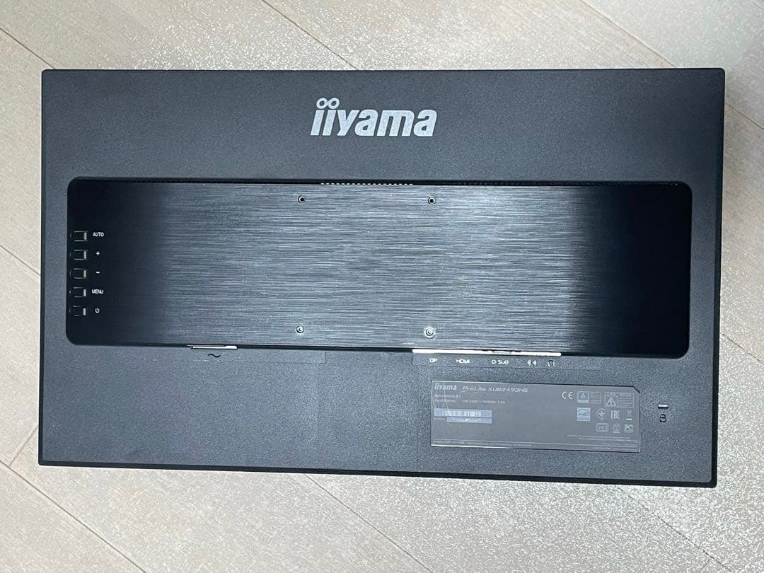 【脚なしモニタ本体のみ】iiyama モニター 23.8インチ　2枚