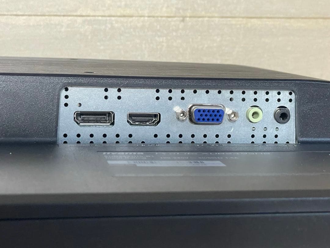 【脚なしモニタ本体のみ】iiyama モニター 23.8インチ　2枚