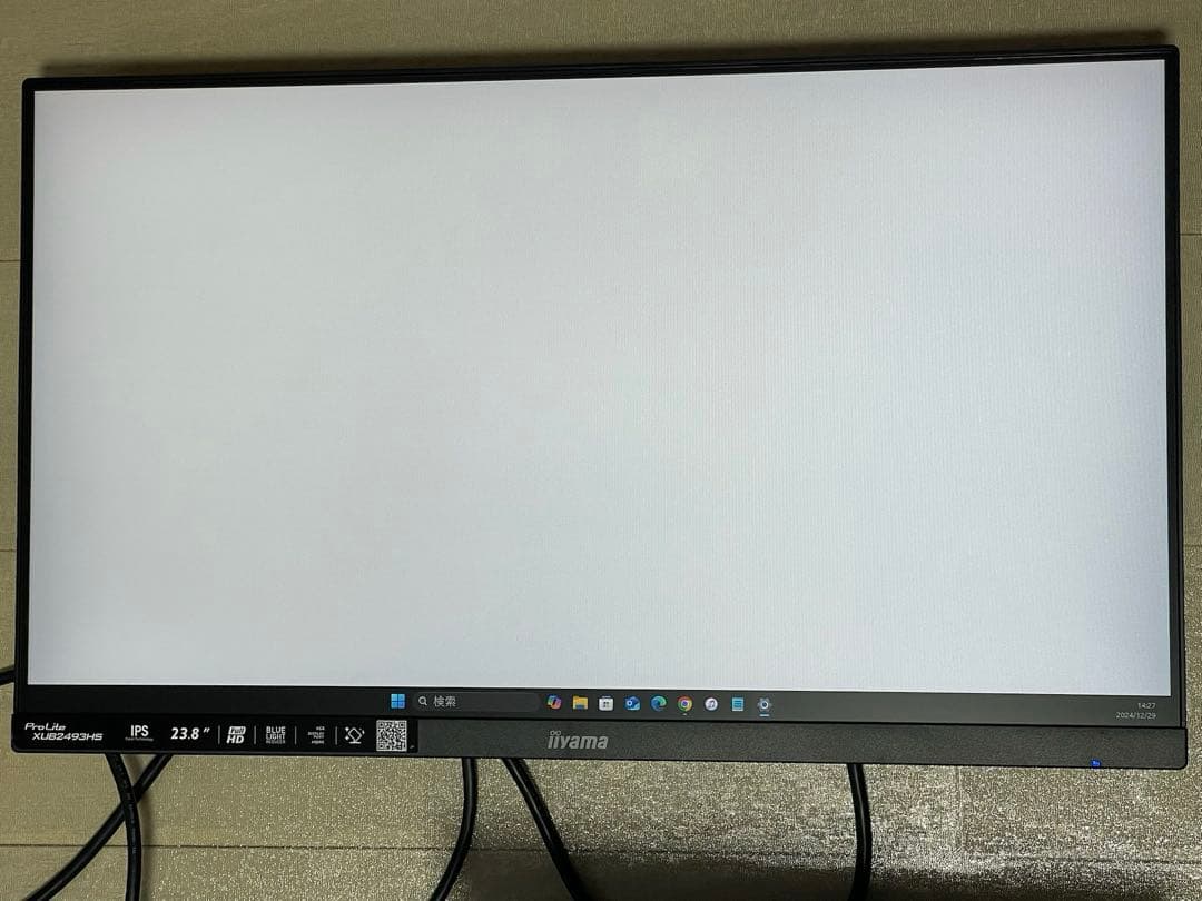 【脚なしモニタ本体のみ】iiyama モニター 23.8インチ　2枚