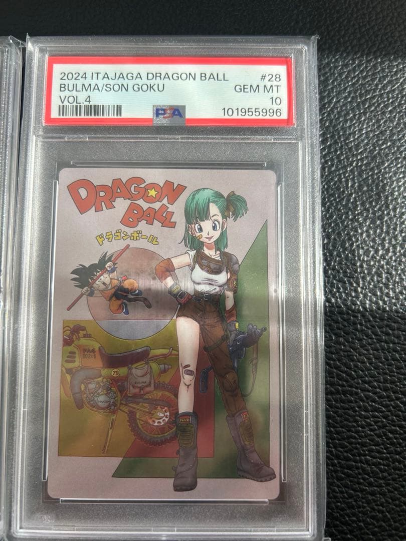 イタジャガvol4 ドラゴンボール　PSA10 4連番