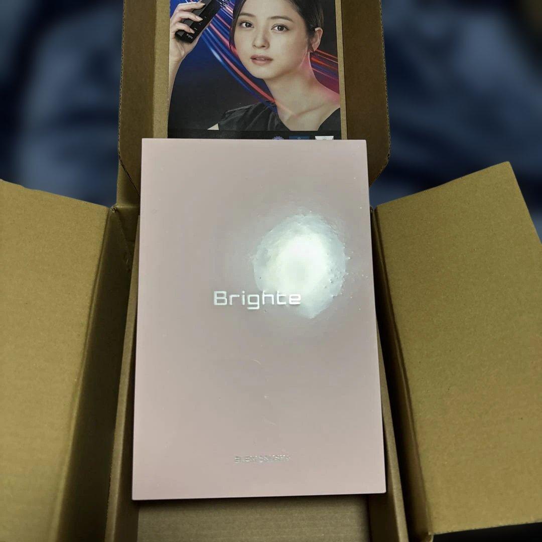 Brighte ELEKI BRUSH+おまけ付き