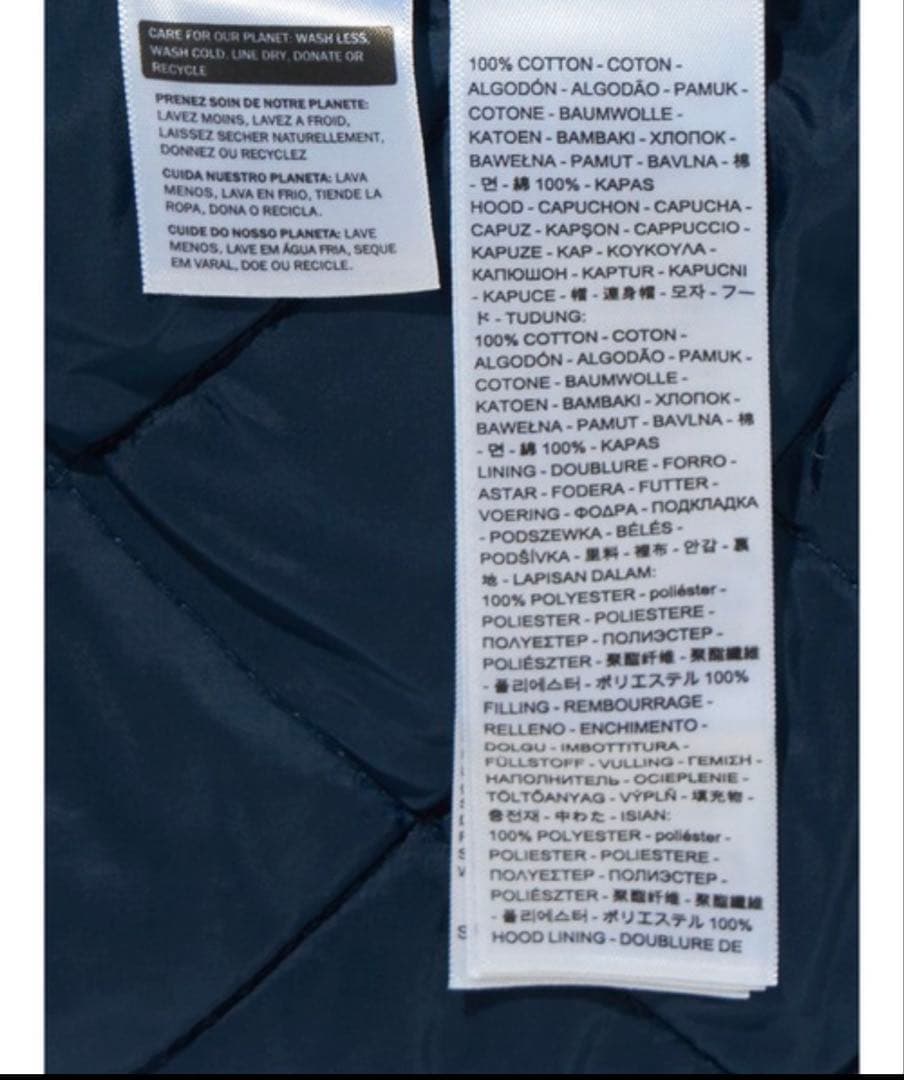 リーバイス workwear potrero フーディー アクティブジャケットS