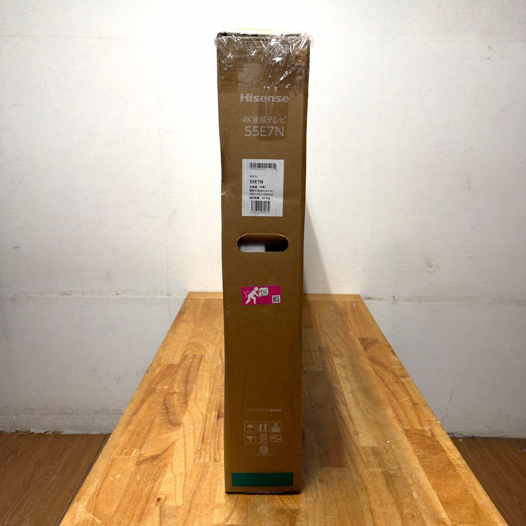 新品！ハイセンス 55インチ 4K 液晶テレビ 55E7N 量子ドット 25年製