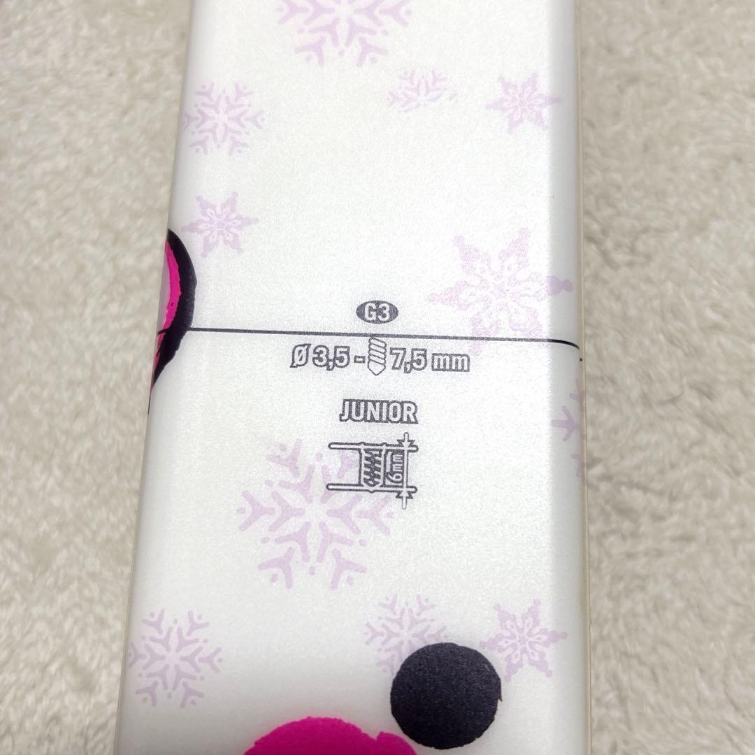 DYNASTAR ジュニアスキー 板 ビンディングセット 130