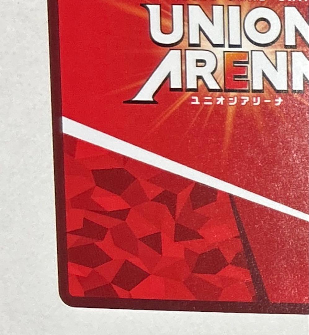 肉*様 美品　式波アスカラングレー　SR★★ ユニオンアリーナ　エヴァンゲリオン