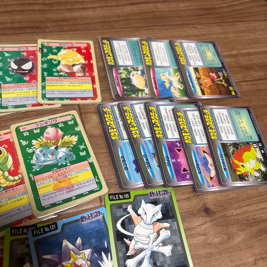 ポケモンカード カードダス　シールダス　ポケモンスクラッチ