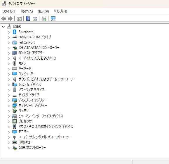★VAIO ノートPC15.5型ワイド Windows11 VPCEB17FJ