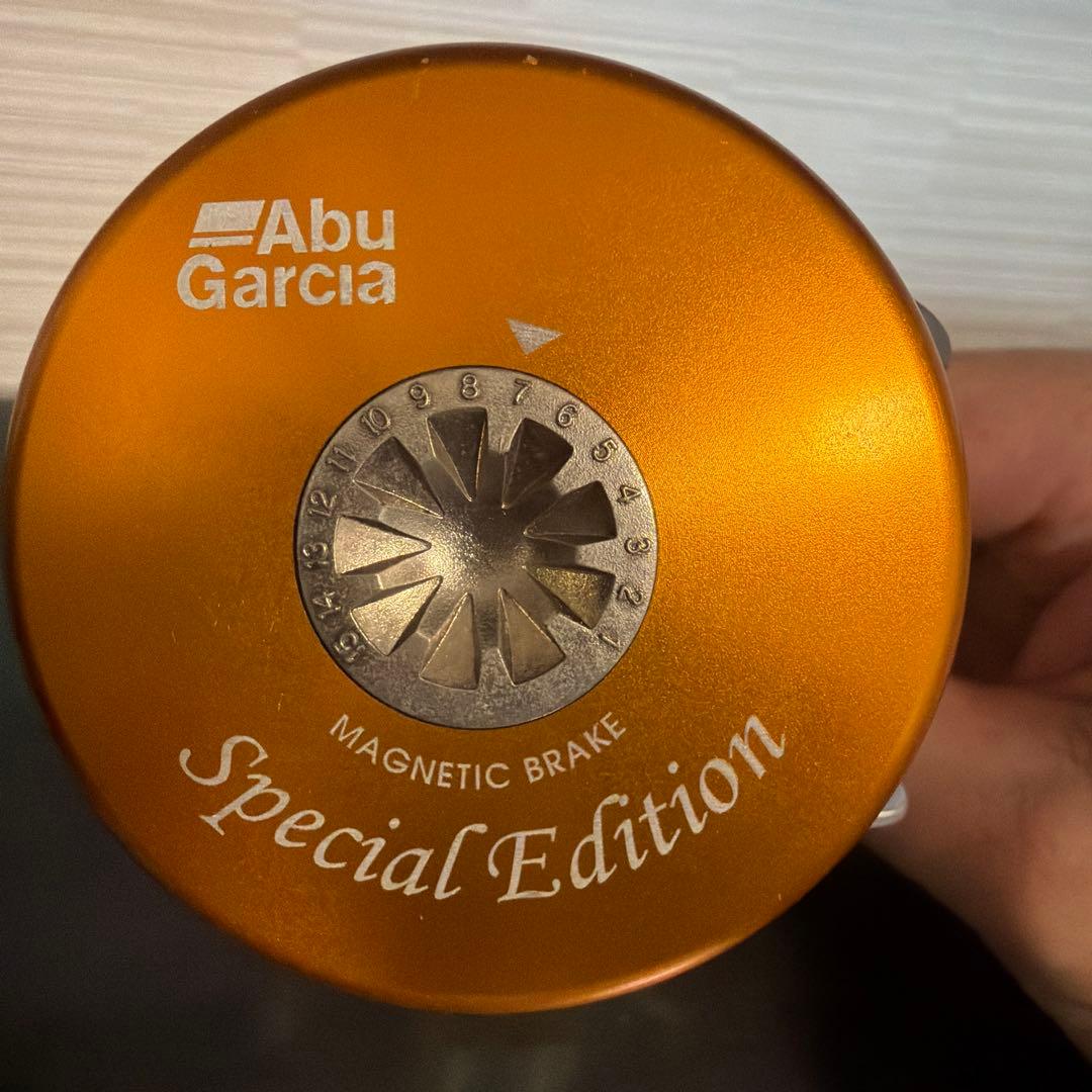 モラムSX1600C サンセットオレンジ