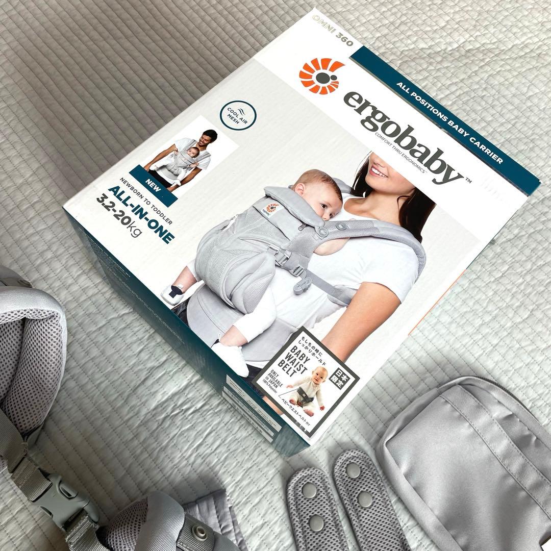 エルゴベビー　ベビーキャリア　OMNI360　クールエア　メッシュ素材　抱っこ紐