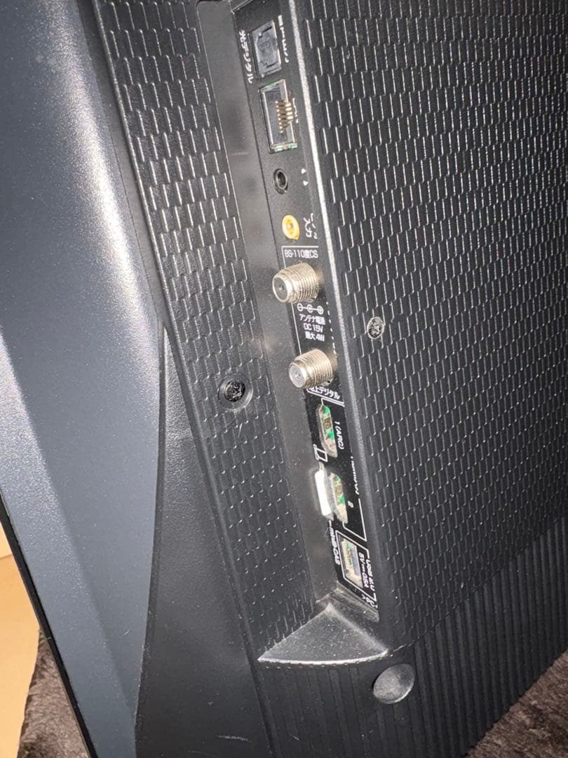 TCL 32型 フルハイビジョン スマートテレビ 32S5200A