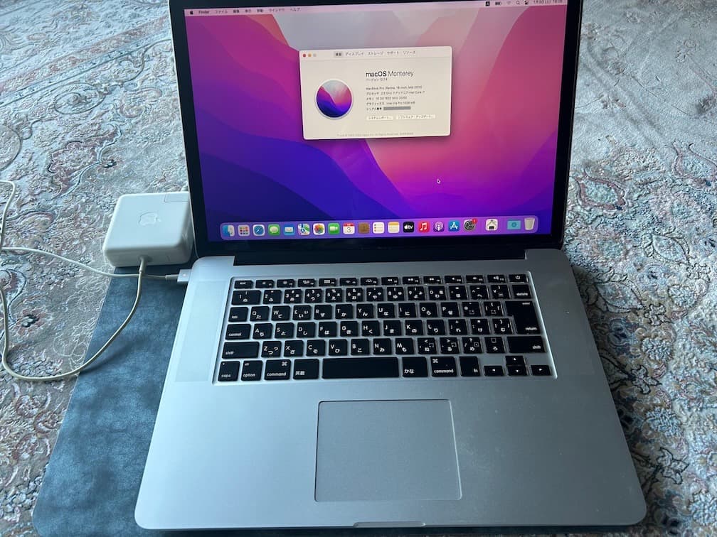 MacBook Pro (macOS Monterey) 動作品、難あり